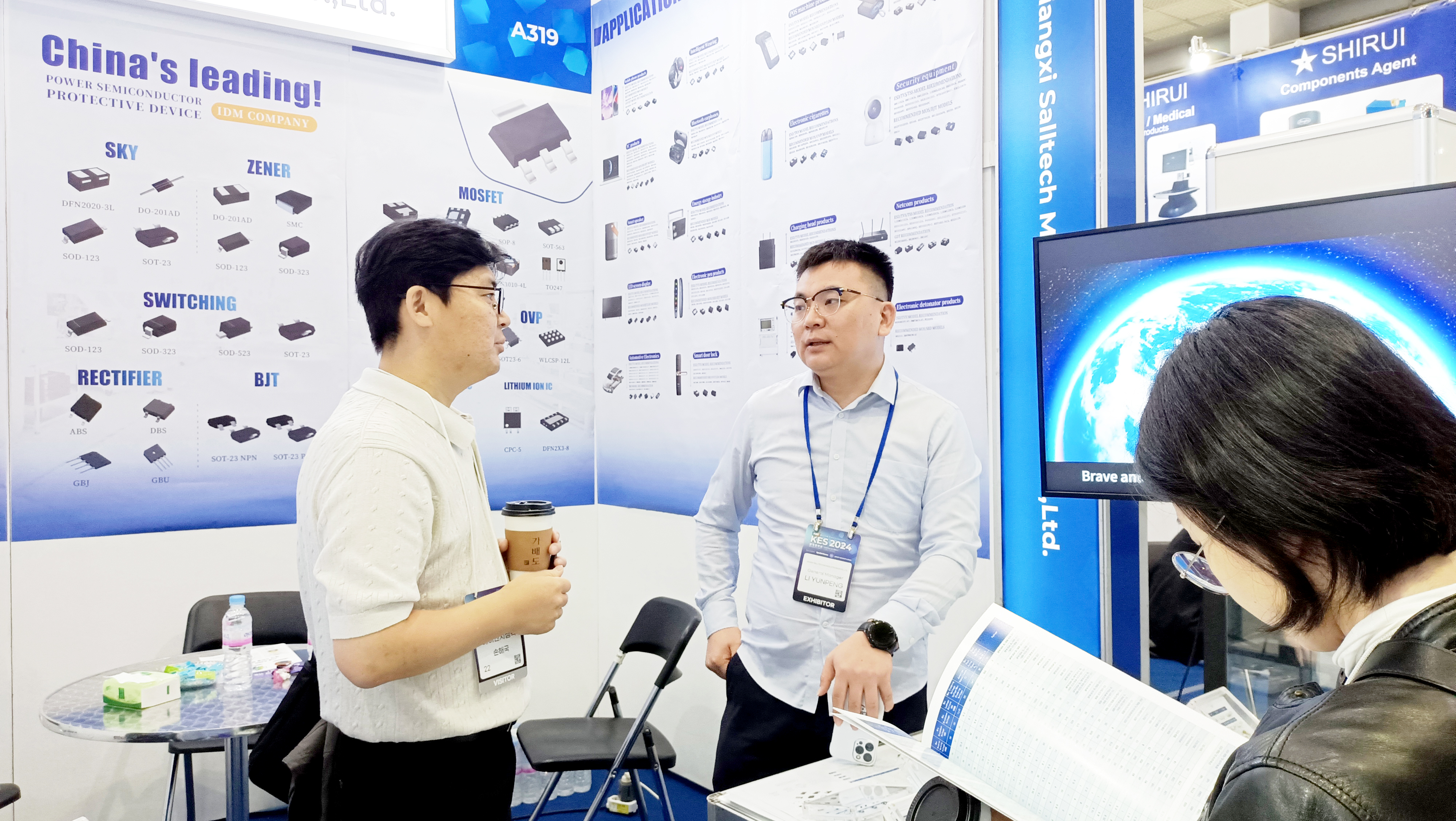 江西MILE米乐微参加2024韩国首尔国际电子展圆满谢幕